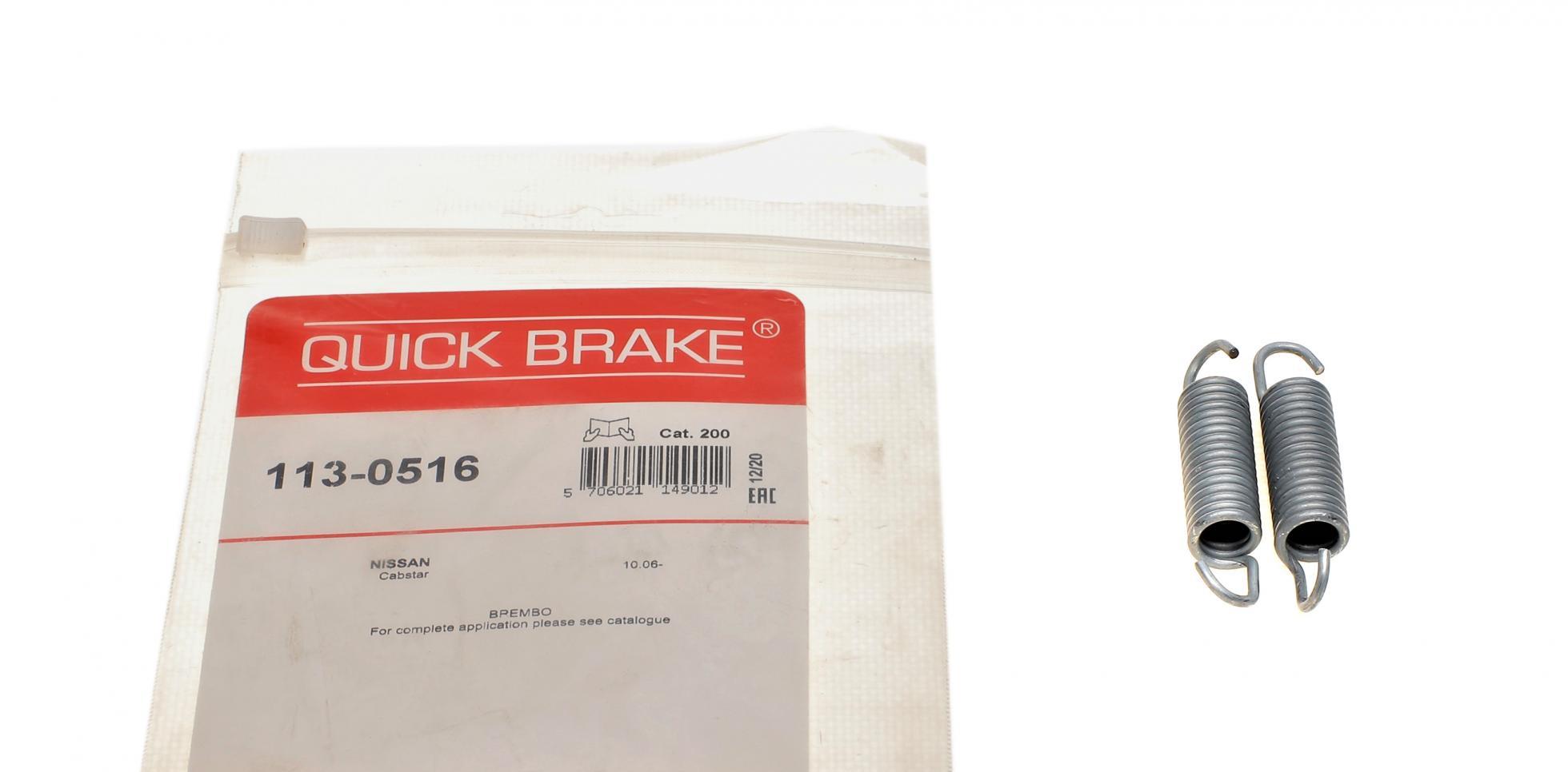 1130516 QUICK BRAKE